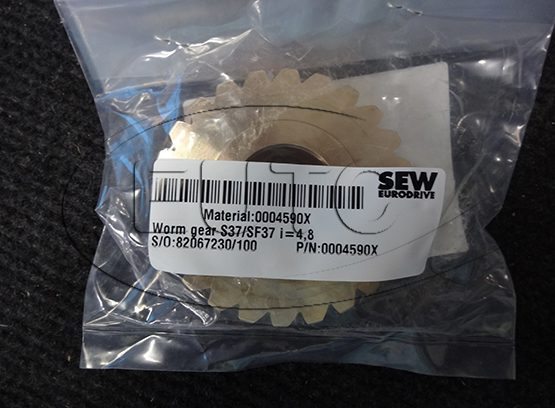 Worm gear S37/SF37 i=4,8