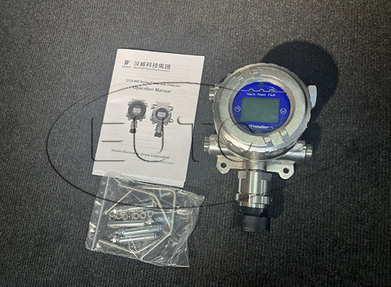 Detector GTQ-WD6200 for NH3 with remote, Stainless steel enclosure