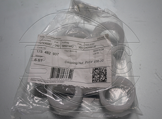 Coupling Nut  PVDF d16-20