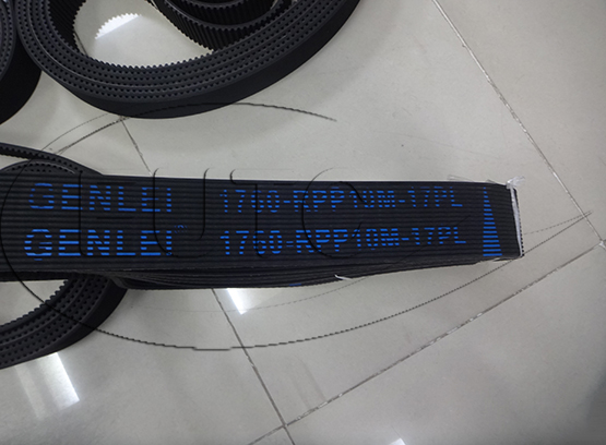 Belt 1760-RPP10M-17PL