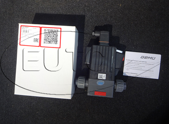 GEMU pneumatic control valve, Type: 20510D714124DC, ID: 88093172