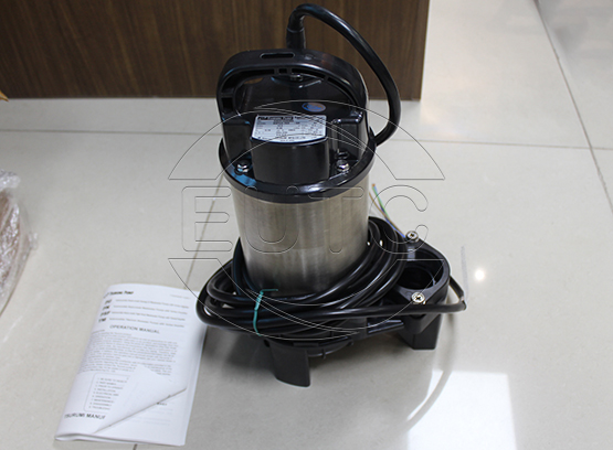 Submersible sewage pump