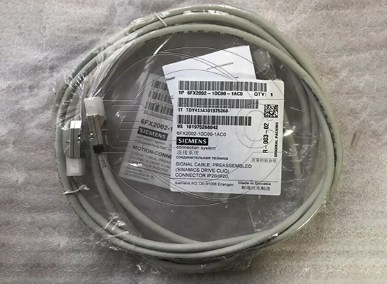 Signal cable