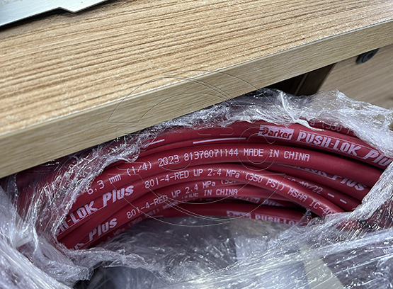 Red water line ID 6.3mm OD 12.7mm 350psi