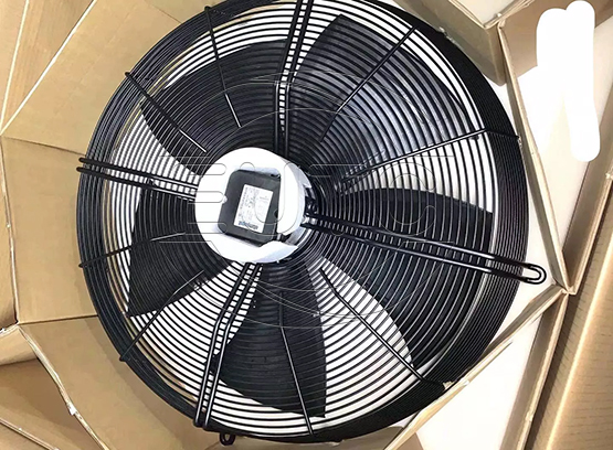 Exhaust fan