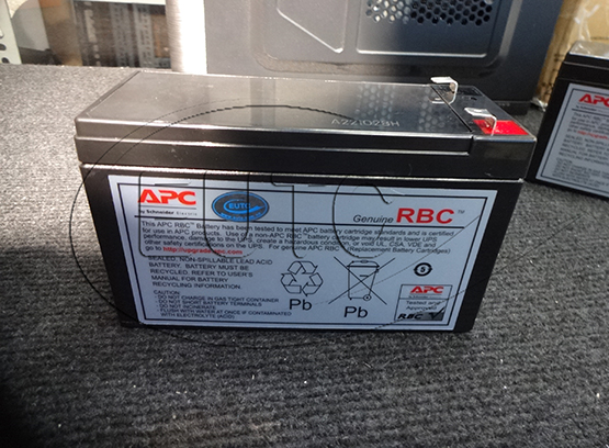 CARTRIDGE APC APCRBC123