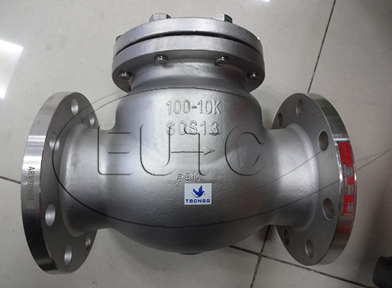 FLAVOR ONE-WAY VALVE
