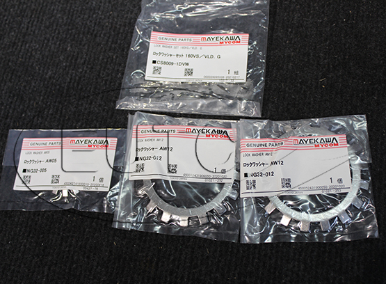 Lock washer set CS8009-1DVW