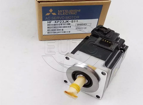 Servo Motor