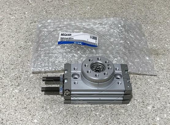 Rotary Actuator