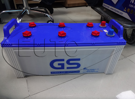 GS Battery