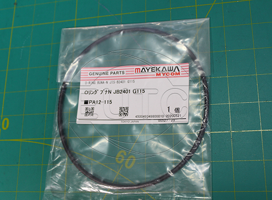 O-ring Buna-N JIS-B2401 G115