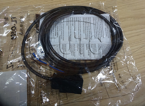 PROXIMITY SWITCH