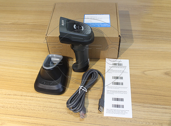 Syble XB-6208RB Plus barcode scanner [2024 version with base]